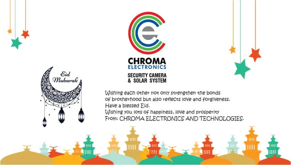 Chroma Electronics branding design by Hamdan Ibne Muneer